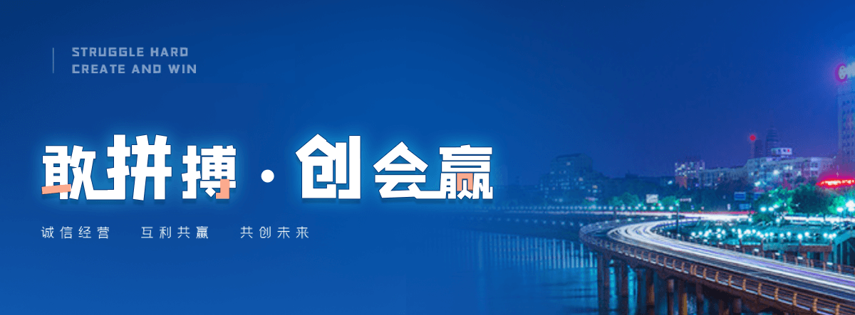 湖北铜铝线缆